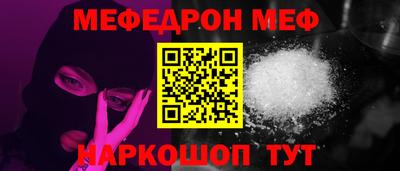 тгк Среднеуральск