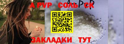 тгк Среднеуральск