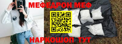 тгк Среднеуральск
