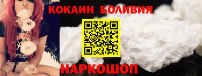 тгк Среднеуральск