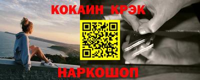 тгк Среднеуральск