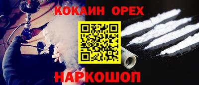 тгк Среднеуральск