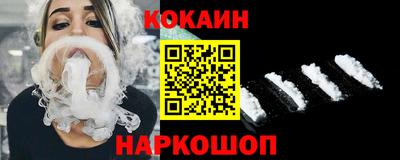 мет Старая Купавна