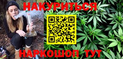 тгк Среднеуральск