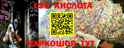 тгк Среднеуральск