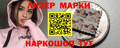 СК Ставрополь