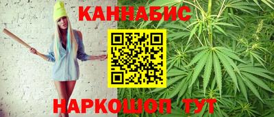 тгк Среднеуральск