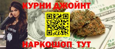 СК Ставрополь