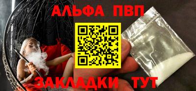 тгк Среднеуральск