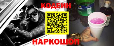 тгк Среднеуральск