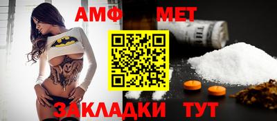 СК Ставрополь