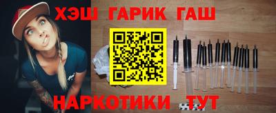 СК Ставрополь