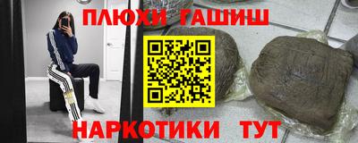 тгк Среднеуральск