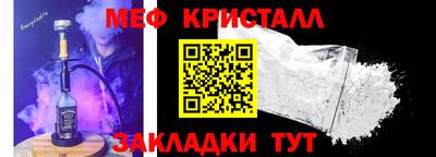 тгк Среднеуральск